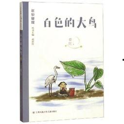 色情搞笑诗句,那些让人捧腹的色情搞笑诗句集锦