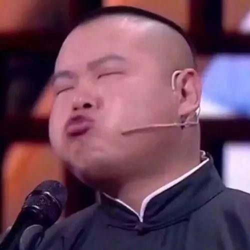 吴君如搞笑表情,吴君如搞笑表情大盘点