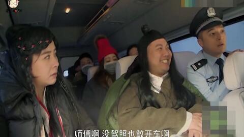 17年娱乐搞笑新闻,笑料百出，欢乐无限